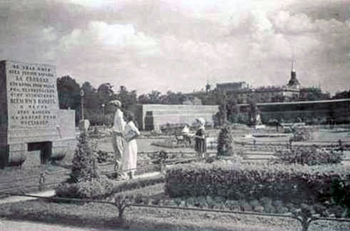 The Field of Mars from 1918 to 1941.