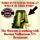 Vodka Room Restaurant