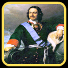 Click here to learn about the history of St Petersburg.