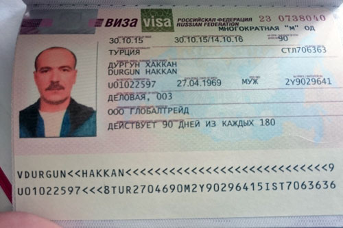 requirements for visit visa in russia