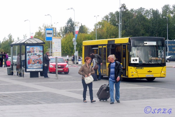 Marshrutka The Most Popular Minibus in Russia